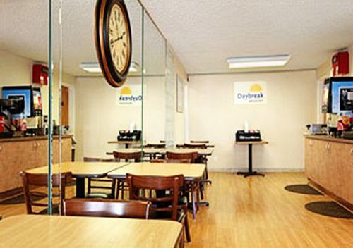 Express Inn & Suites Clearwater Pinellas Park Restaurante foto